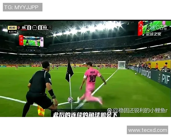 梅西如何在绿茵场上征服足球明星们的心与技 梅西如何在绿茵场上征服足球明星们的心与技