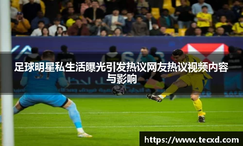 雷竞技