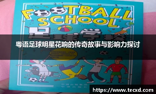 雷竞技