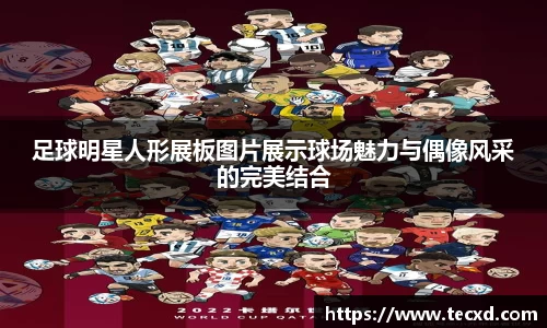 雷电竞官网