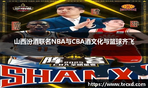 雷电竞官网