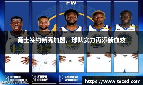 雷竞技竞猜
