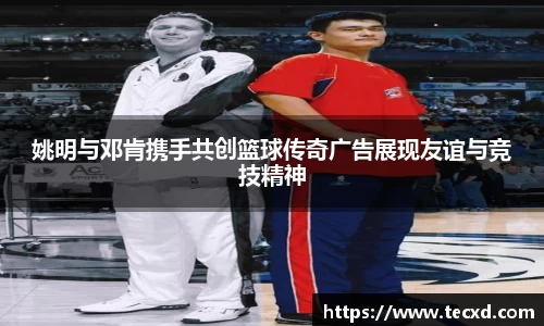 雷电竞官网