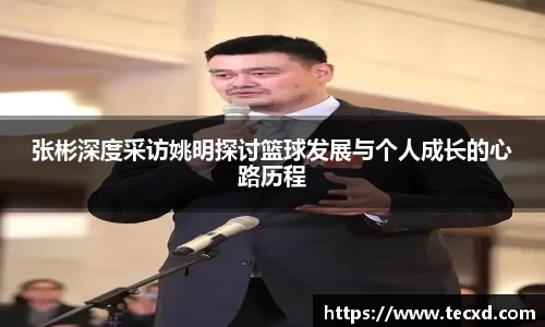雷竞技