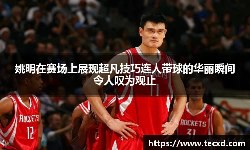 雷竞技