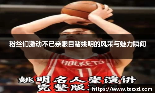 雷竞技