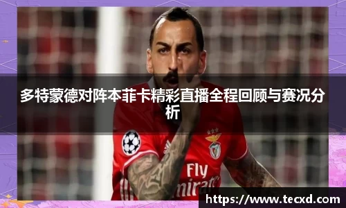 雷电竞官网