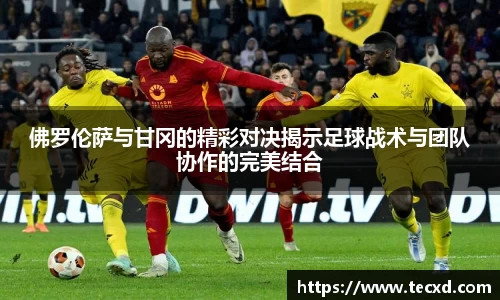 雷竞技竞猜