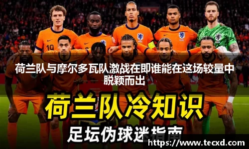 雷竞技Raybet