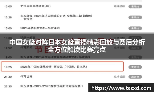 雷竞技