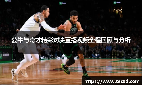 雷竞技