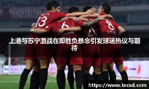 雷竞技