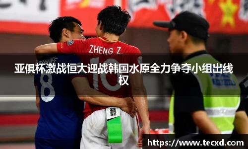 雷竞技