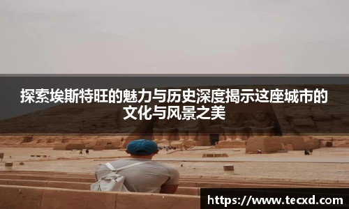 雷竞技