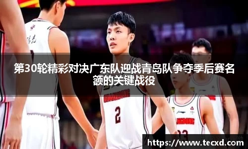 雷竞技Raybet