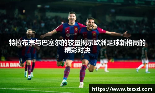 雷竞技竞猜